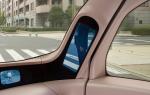 Nissan Pivo 2005 года
